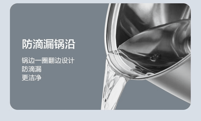 爱仕达 蒸锅汤锅304不锈钢单层24cm煮粥炖汤锅