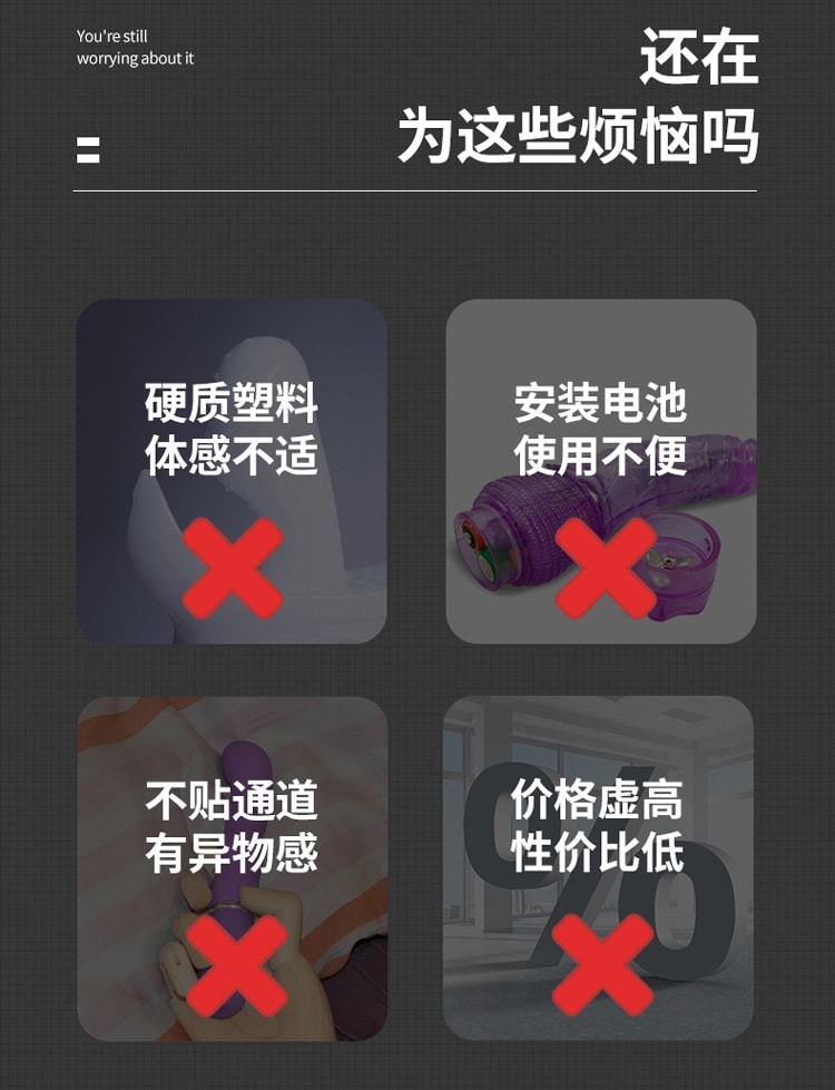 【中國直郵】姬欲 女用無線多頻震動跳蛋成人情趣用品 紅色款