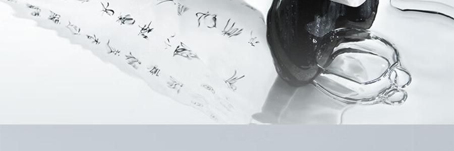 宋朝 自得系列无火香薰线香 中式香薰宋香 泉香*山野清泉 120ml