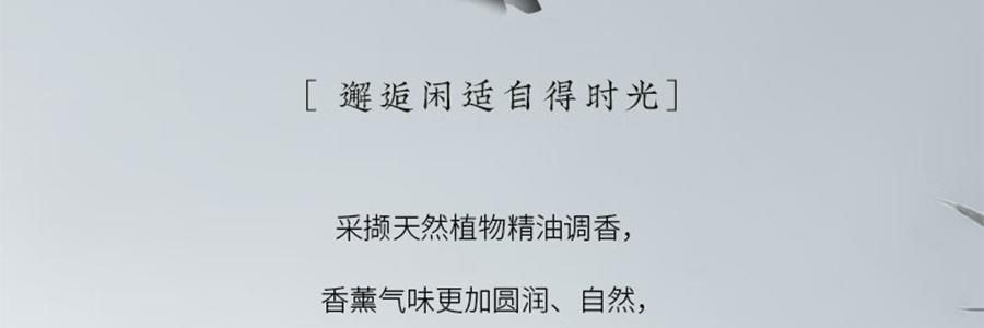 宋朝 自得系列无火香薰线香 中式香薰宋香 泉香*山野清泉 120ml