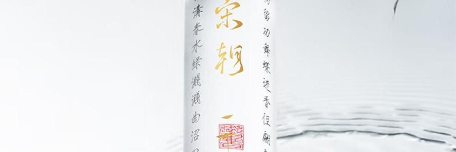 宋朝 自得系列无火香薰线香 中式香薰宋香 泉香*山野清泉 120ml