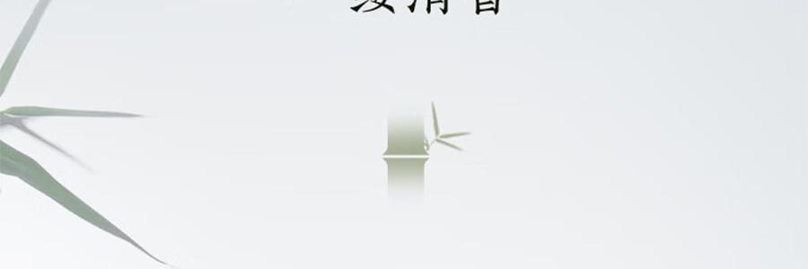 宋朝 自得系列无火香薰线香 中式香薰宋香 泉香*山野清泉 120ml