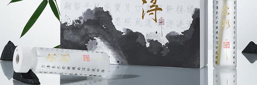 宋朝 自得系列无火香薰线香 中式香薰宋香 泉香*山野清泉 120ml