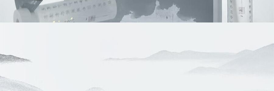 宋朝 自得系列无火香薰线香 中式香薰宋香 泉香*山野清泉 120ml