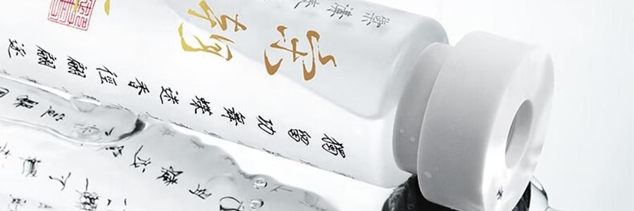 宋朝 自得系列无火香薰线香 中式香薰宋香 泉香*山野清泉 120ml