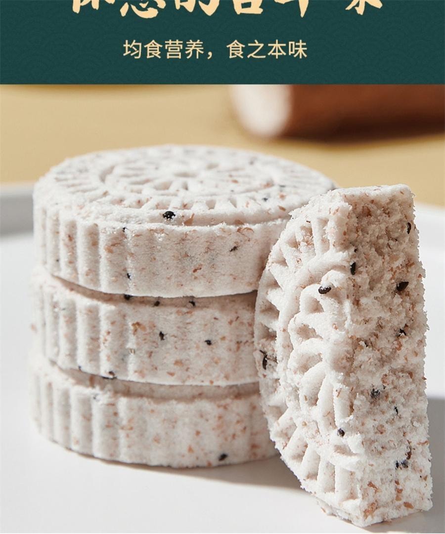 【中国直邮】 千丝 全麦淮山薏米糕 点心山药代餐面包早餐休闲零食品小吃 300g/盒