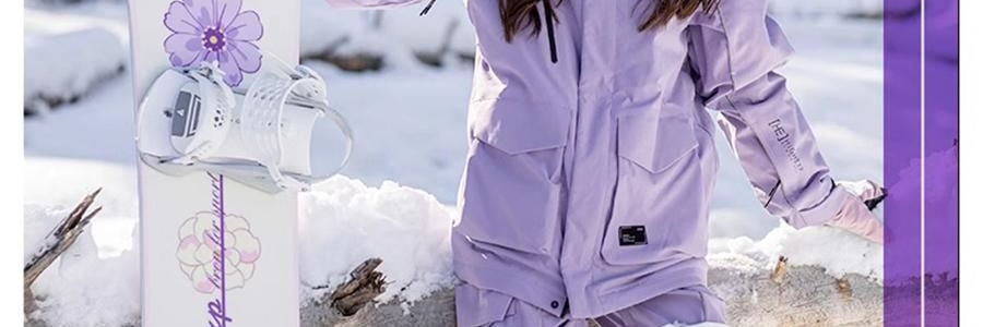 HIGH EXPERIENCE 滑雪服 滑雪外套 防風防水衣服 戶外冬季雪地 L碼 木槿紫