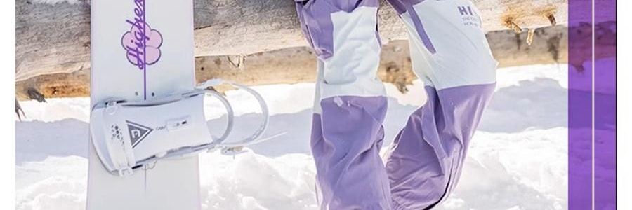 HIGH EXPERIENCE 滑雪服 滑雪外套 防風防水衣服 戶外冬季雪地 L碼 木槿紫