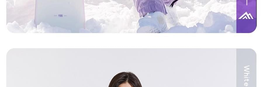 HIGH EXPERIENCE 滑雪服 滑雪外套 防風防水衣服 戶外冬季雪地 L碼 木槿紫