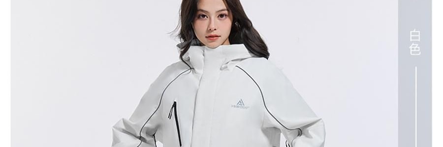 HIGH EXPERIENCE 滑雪服 滑雪外套 防風防水衣服 戶外冬季雪地 L碼 木槿紫