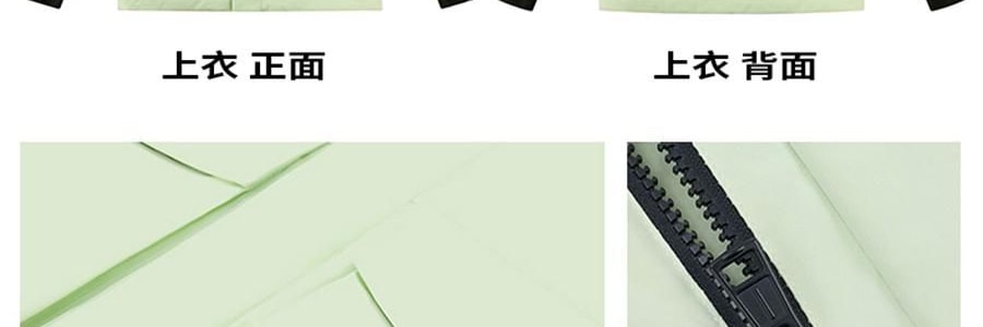 HIGH EXPERIENCE 滑雪服 滑雪外套 防風防水衣服 戶外冬季雪地 L碼 木槿紫