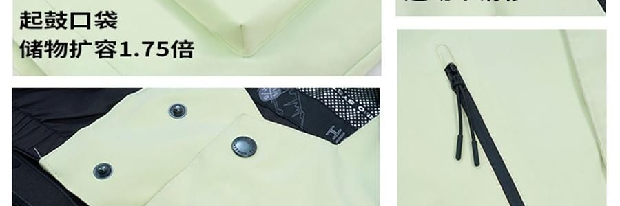 HIGH EXPERIENCE 滑雪服 滑雪外套 防風防水衣服 戶外冬季雪地 L碼 木槿紫