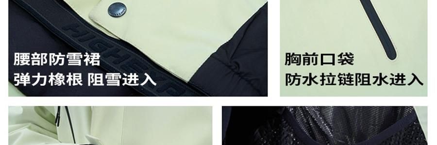 HIGH EXPERIENCE 滑雪服 滑雪外套 防風防水衣服 戶外冬季雪地 L碼 木槿紫