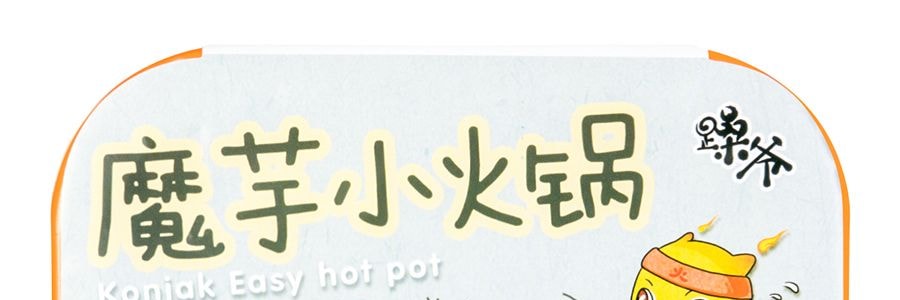 躁爺 魔芋小火鍋 290g