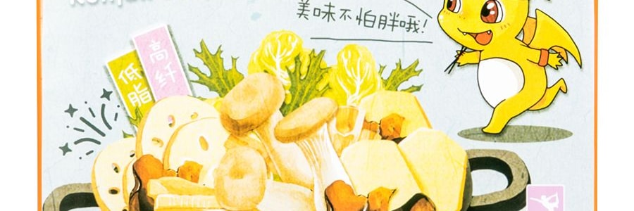 躁爺 魔芋小火鍋 290g