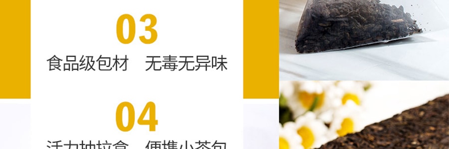 泾渭茯茶 袋泡茯茶包(2015年) 15小袋 75g