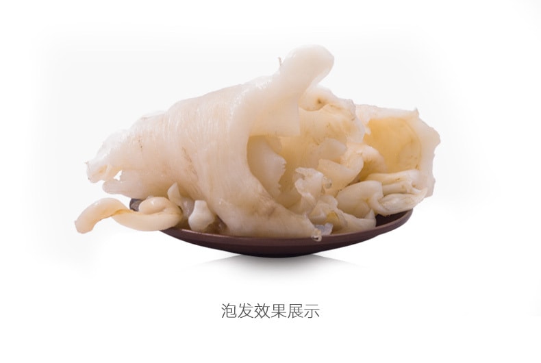 Dried Clean Cod Fish Maw Fish Gelatine Healthy Nutrition Collagen 160g