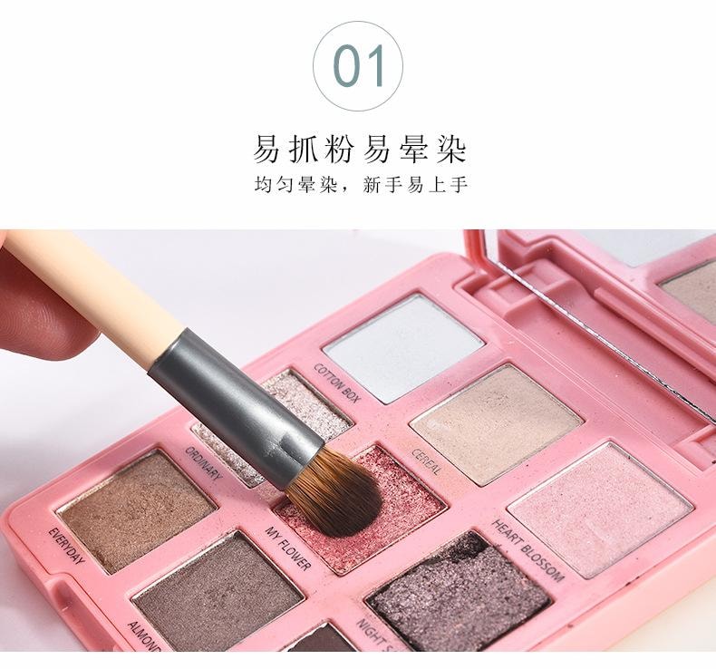 玛莉安 【官方授权旗舰店】无痕修颜多功能化妆刷 不吃粉尼龙毛 2支装