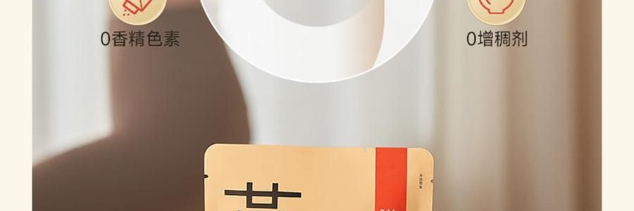 【健康低卡】魅力廚房 奇亞籽燕麥粥 無糖 300g