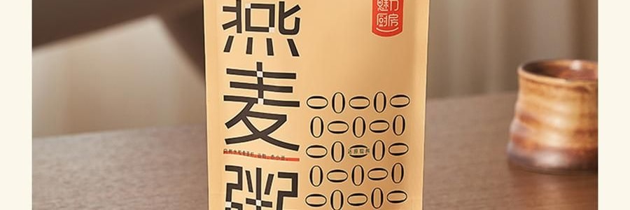 【健康低卡】魅力廚房 奇亞籽燕麥粥 無糖 300g