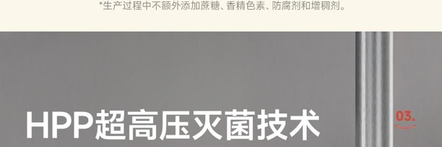 【健康低卡】魅力廚房 奇亞籽燕麥粥 無糖 300g