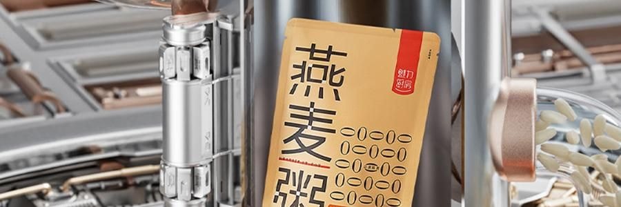 【健康低卡】魅力廚房 奇亞籽燕麥粥 無糖 300g