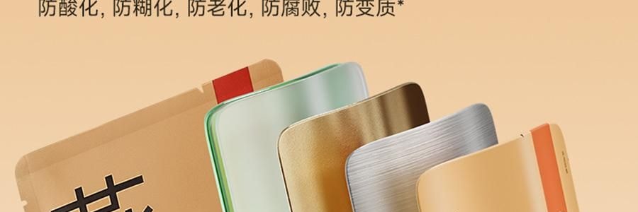 【健康低卡】魅力廚房 奇亞籽燕麥粥 無糖 300g