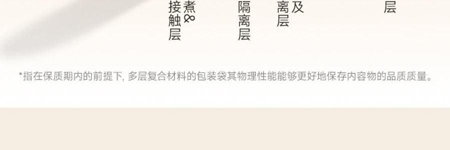 【健康低卡】魅力廚房 奇亞籽燕麥粥 無糖 300g