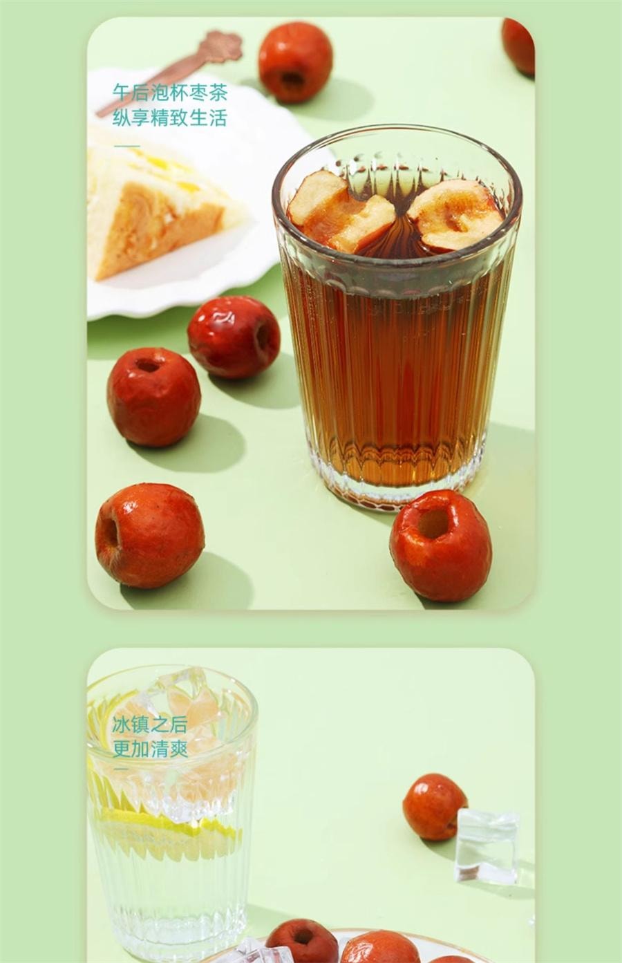 【中国直邮】  三只松鼠 白桃枣 网红休闲脆枣红枣蜜枣酥脆零食大枣40g/袋