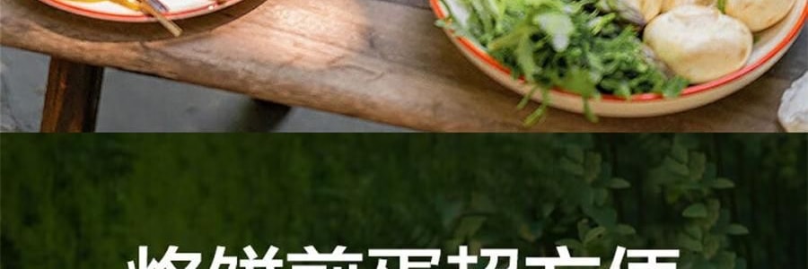 BUYDEEM北鼎 不粘锅 星空黑烤肉锅 导热快易清洗 露营聚餐适用 PL72/A1 32cm 