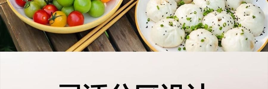 BUYDEEM北鼎 不粘锅 星空黑烤肉锅 导热快易清洗 露营聚餐适用 PL72/A1 32cm 