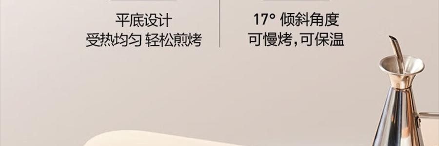 BUYDEEM北鼎 不粘锅 星空黑烤肉锅 导热快易清洗 露营聚餐适用 PL72/A1 32cm 