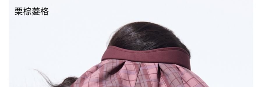 BENEUNDER蕉下 贝壳黑胶防晒帽 夏季遮阳帽 防晒帽防紫外线 落樱粉55-58cm