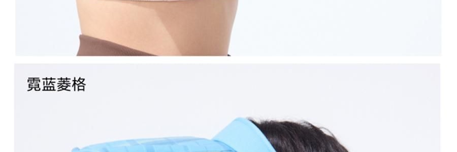 BENEUNDER蕉下 贝壳黑胶防晒帽 夏季遮阳帽 防晒帽防紫外线 落樱粉55-58cm