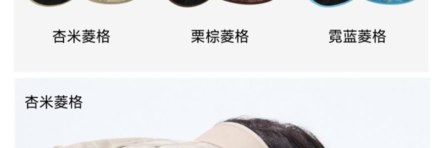 BENEUNDER蕉下 贝壳黑胶防晒帽 夏季遮阳帽 防晒帽防紫外线 落樱粉55-58cm