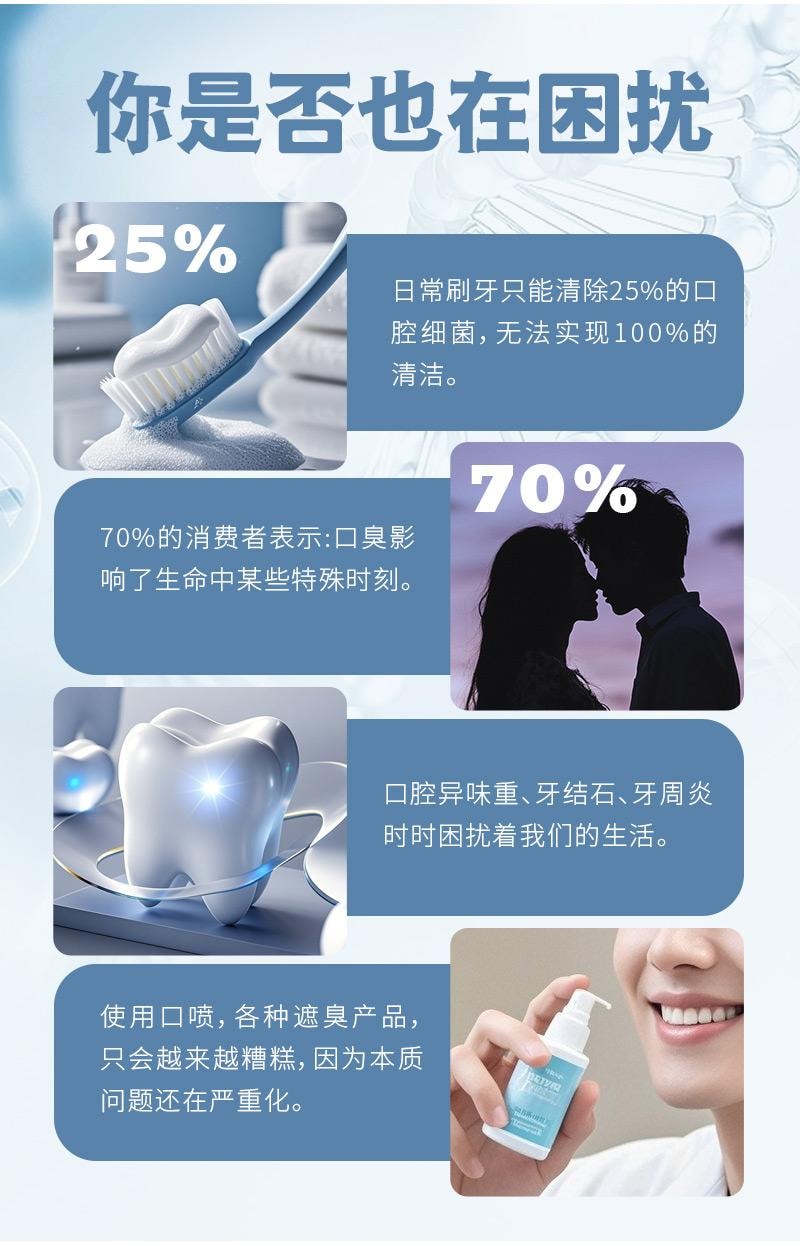  小師姐評茶 清新口氣茶含片 3盒裝 無糖茶多酚潤喉糖 茉莉白茶/烏龍/玫瑰黑茶風味 便攜清爽潤喉含片