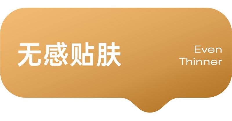 【中國直郵】 慕詩愛 暖宮腰帶大姨媽肚子疼神器女生緩解宮寒痛經熱敷 芸黃色【旗艦款】1個裝