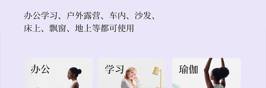 BKT 人体工学护腰坐垫靠背 久坐神器坐姿托 多种椅子适用 标准版神秘黑 
