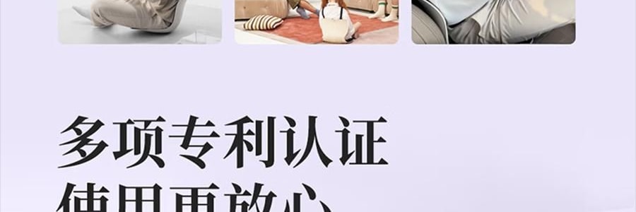 BKT 人体工学护腰坐垫靠背 久坐神器坐姿托 多种椅子适用 标准版神秘黑 