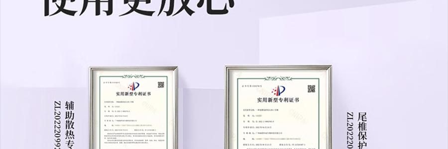 BKT 人体工学护腰坐垫靠背 久坐神器坐姿托 多种椅子适用 标准版神秘黑 