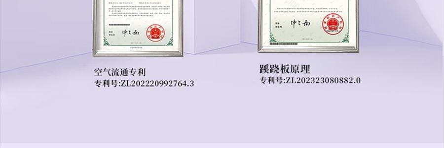 BKT 人体工学护腰坐垫靠背 久坐神器坐姿托 多种椅子适用 标准版神秘黑 