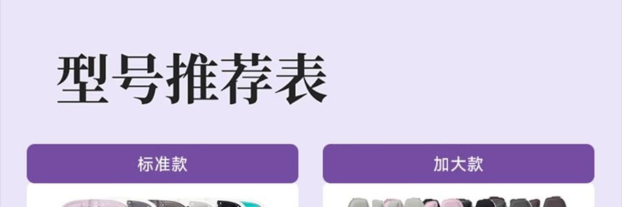 BKT 人体工学护腰坐垫靠背 久坐神器坐姿托 多种椅子适用 标准版神秘黑 