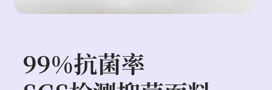 BKT 人体工学护腰坐垫靠背 久坐神器坐姿托 多种椅子适用 标准版神秘黑 