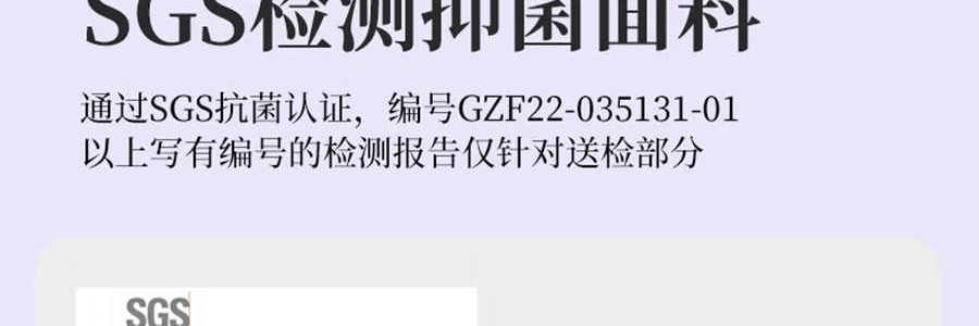 BKT 人体工学护腰坐垫靠背 久坐神器坐姿托 多种椅子适用 标准版神秘黑 