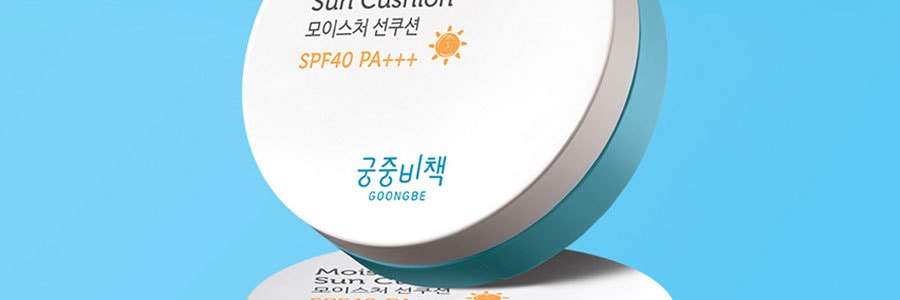 韓國GOONGBE宮中秘策 嬰幼兒寶寶防曬氣墊 SPF40 PA+++ 6M+ 14g【韓國人氣產品【防曬季】