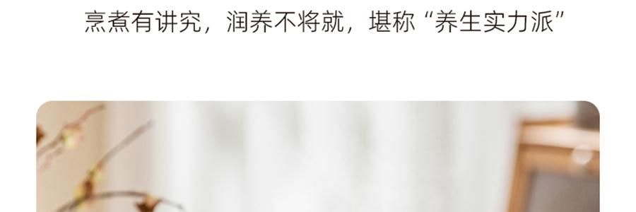 【新品登陆】BEAR小熊 不锈钢多功能养生壶烧水壶 可冲奶温奶器 大容量2.0L