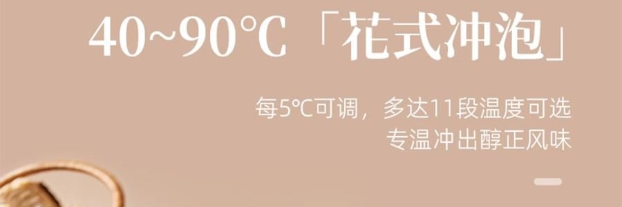 【新品登陆】BEAR小熊 不锈钢多功能养生壶烧水壶 可冲奶温奶器 大容量2.0L