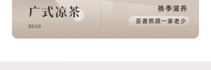 【新品登陆】BEAR小熊 不锈钢多功能养生壶烧水壶 可冲奶温奶器 大容量2.0L