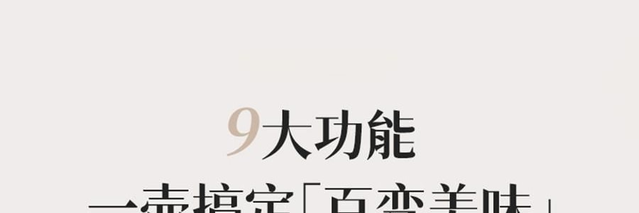 【新品登陆】BEAR小熊 不锈钢多功能养生壶烧水壶 可冲奶温奶器 大容量2.0L