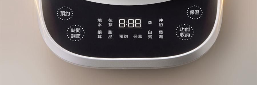 【新品登陆】BEAR小熊 不锈钢多功能养生壶烧水壶 可冲奶温奶器 大容量2.0L